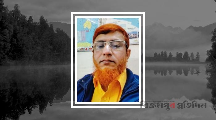 ঘুষ গ্রহণকারী স্টেনোটাইপিস্টের বদলী বাতিল করে বরখাস্ত