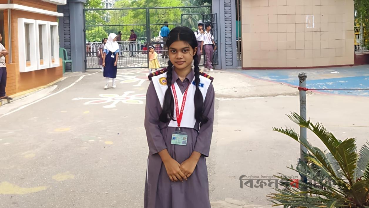 বীরশ্রেষ্ঠ মুন্সী আব্দুর রউফ পাবলিক কলেজ থেকে জিপিএ-৫ পেয়েছে শ্রীনগরের মেয়ে জাইমা আজাদ জাহা