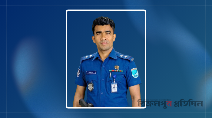 বিপিএম পদক পাচ্ছেন মুন্সীগঞ্জ ডিবির এসআই আবুল কালাম আজাদ