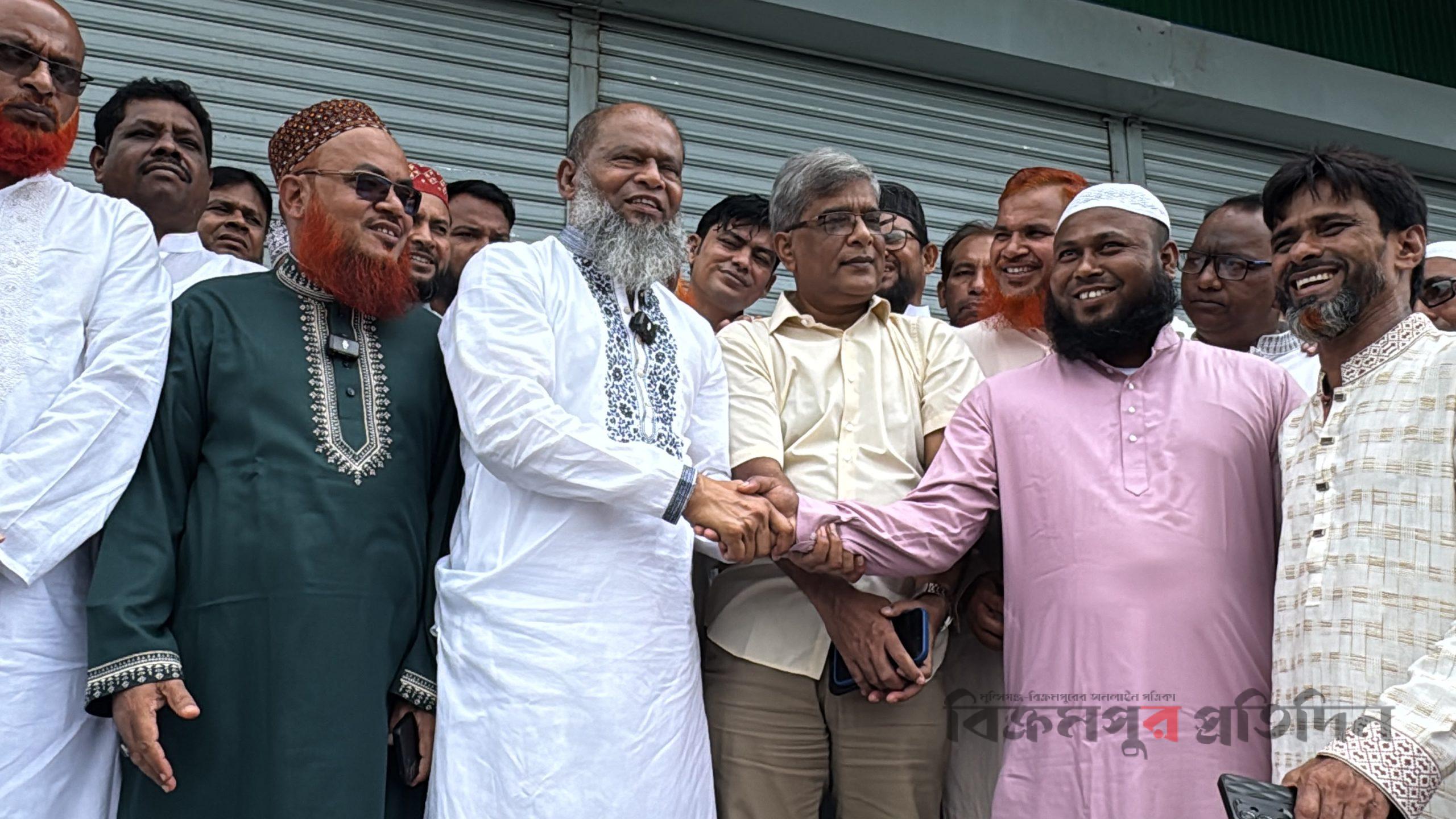 শ্রীনগরে বিএনপি-জামায়াতের ভুল বোঝাবুঝির সমাধান