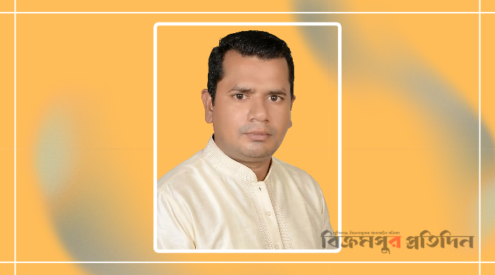 মুন্সীগঞ্জ জেলা যুবদলের সভাপতি হলেন সোহেল রানা